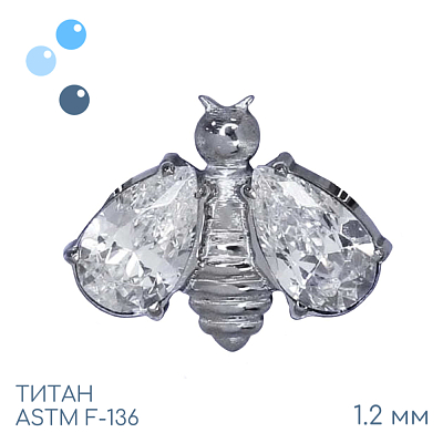 Накрутка Bee Crystal 1.2 мм
